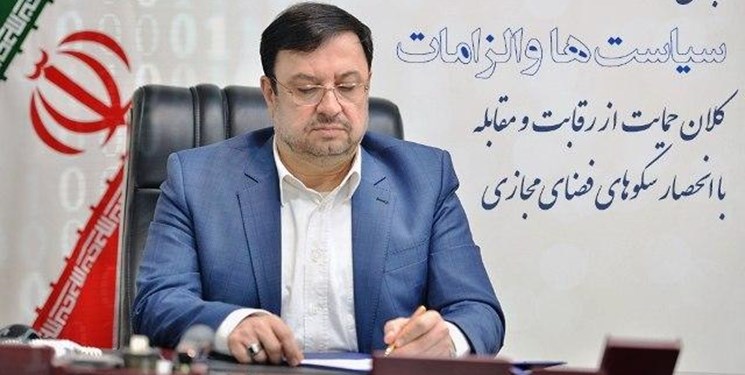 دبیر شورای عالی فضای مجازی: برای ایجاد هویت ایران مجازی باید شبکه ملی اطلاعات راه‌اندازی شود