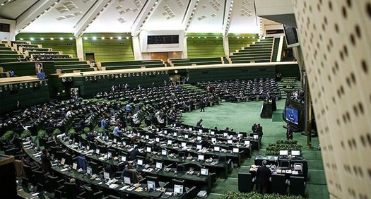 انتخابات هیئت رئیسه مجلس چهارشنبه هفته جاری برگزار می‌شود