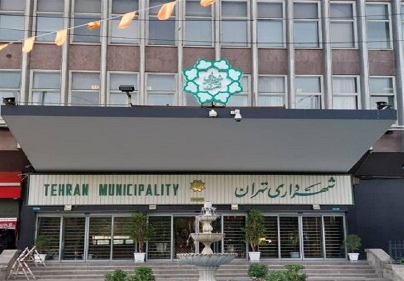 انتشار نتایج ارزیابی عملکرد ۶ ماهه دوم مناطق ۲۲ گانه شهرداری تهران در سال ۱۴۰۰