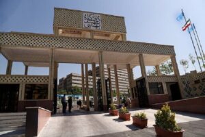 دانشگاه شهید بهشتی میزبان جشنواره آموزش شد