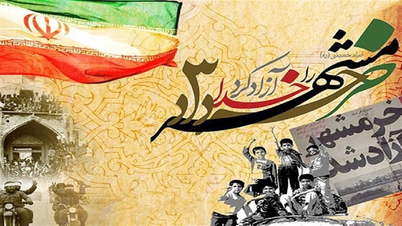در سالروز آزادسازی خرمشهر، کاربران پست‌هایی را برای گرامیداشت این روز به اشتراک گذاشتند.