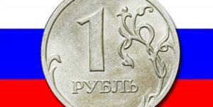 در معاملات ساعات گذشته بازار جهانی ارز، ارزش روبل روسیه دوباره در برابر دلار و یورو بالا رفت و این در حالی است که اتحادیه اروپا از دور ششم تحریم‌های اقتصادی علیه روسیه رونمایی کرده است.