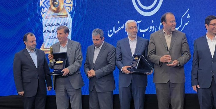 ذوب آهن اصفهان برترین شرکت در بورس کالا از لحاظ تنوع محصولات