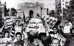 روایت حماسه آزادسازی خرمشهر در سینمای دفاع مقدس