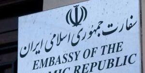سفارت جمهوری اسلامی ایران در اوکراین از هموطنان ایرانی خواست منطقه ترانس دنیستر در خاک مولداوی را ترک کنند.
