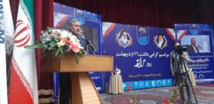 فرماندار مراغه: دبیرخانه دایمی روز مراغه راه‌اندازی می‌شود