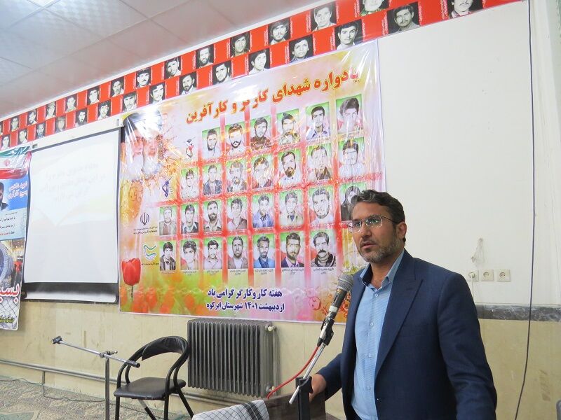 مدیرکل تعاون یزد: کارگران، کارفرمایان افسران جنگ اقتصادی هستند