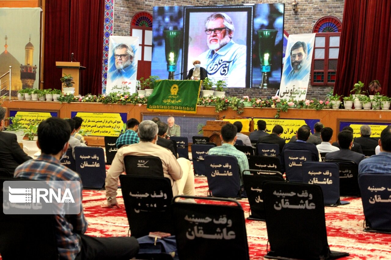 مراسم بزرگداشت زنده‌یاد نادر طالب زاده در بوشهر