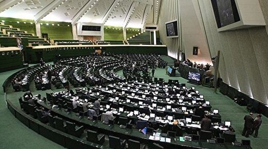 موافقت مجلس با شفافیت صندوق‌های بازنشستگی صداوسیما و کارکنان نفت