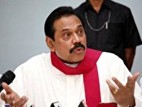 نخست وزیر سریلانکا استعفا کرد