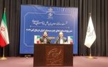 نشست حضور سینمای ایران در جشنواره کن برگزار شد | ۳۳ هزار یورو هزینه چتر فارابی در بازار فیلم کن