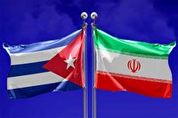 نشست کمیسیون مشترک اقتصادی ایران و کوبا؛ ۲۵ اردیبهشت