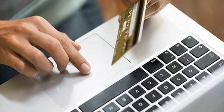 وزارت اطلاعات بیش از ۹ هزار حساب بانکی غیرمجاز ارزی و رمز ارز را مسدود کرد