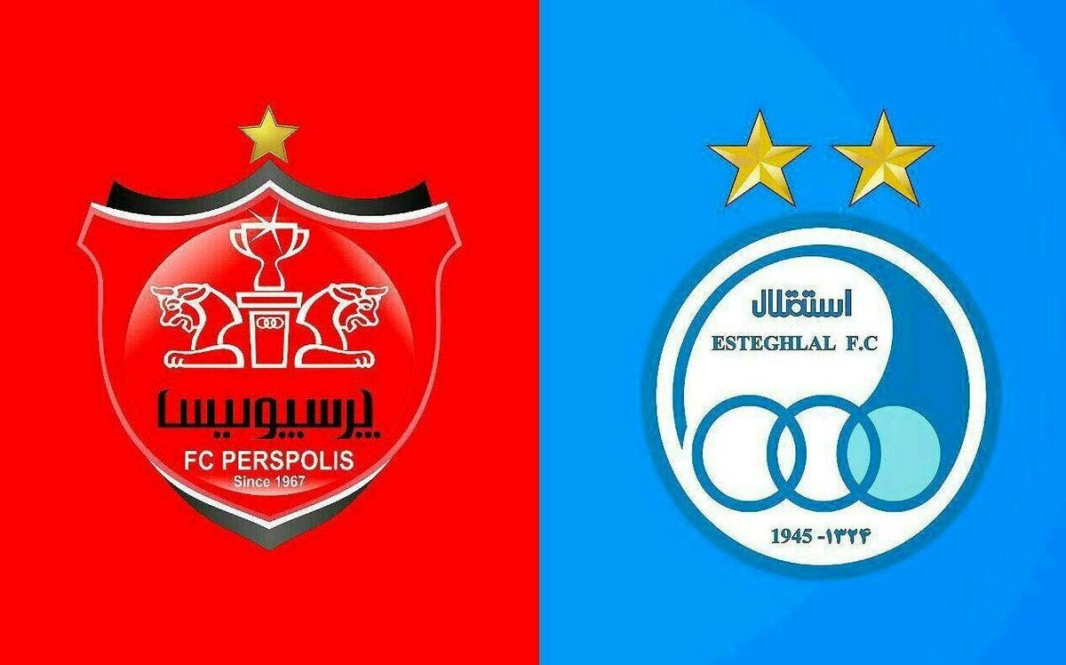 دربی پیشکسوت‌های استقلال و پرسپولیس لغو شد/ سرخ‌ها به محل بازی نرفتند