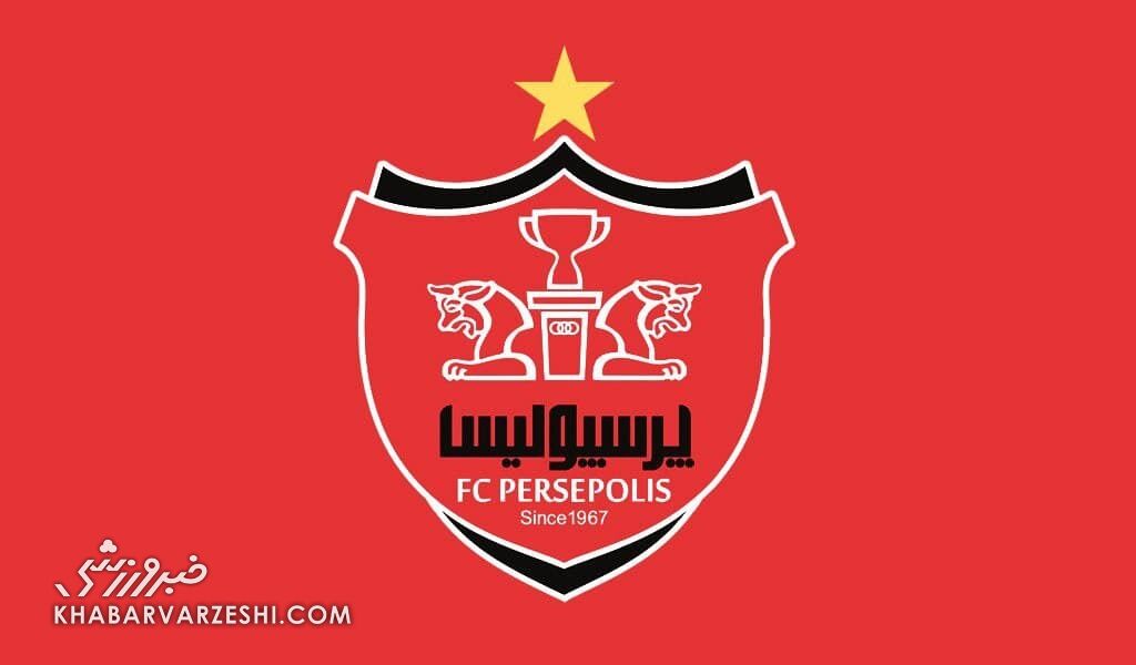 رسمی| پنجره پرسپولیس باز شد/ پایان پرونده مهاجم دردسرساز!