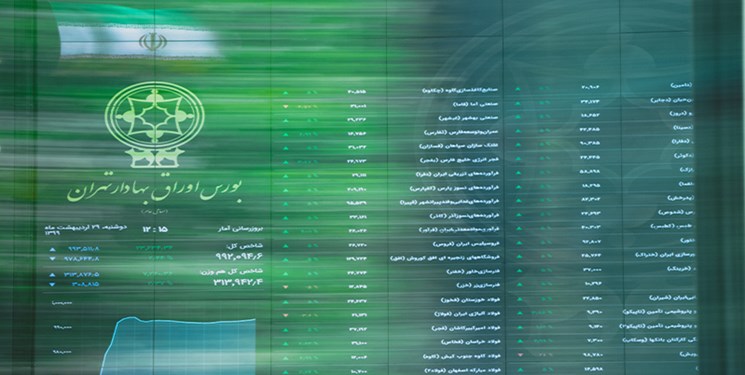 سهامداران منتظر فرصت برای جبران عقب افتادگی بورس/ نشانه‌های پایان ریزش بازار سهام