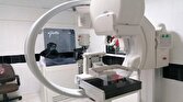 بهره‌برداری از نخستین دستگاه ماموگرافی با قابلیت تصویربرداری سه بعدی