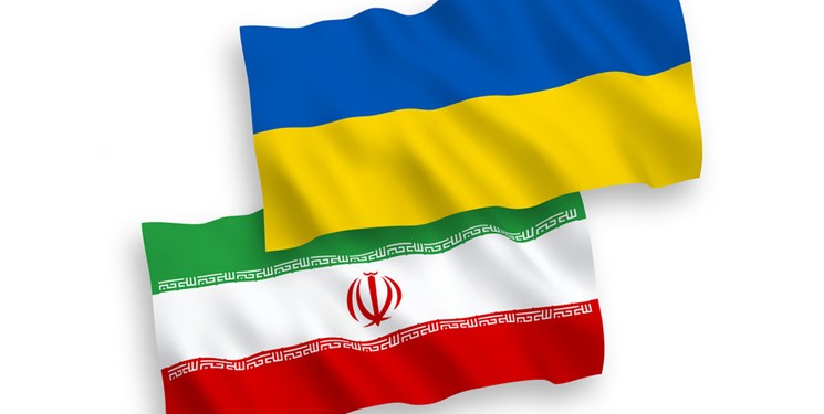وزارت خارجه اوکراین با طرح ادعاهای بی‌اساس علیه ایران گفته روابطش با این کشور را کاهش می‌دهد.