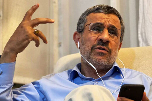 محمود احمدی‌نژاد در ویدیویی می گوید: طرحی درست کردند که فضای مجازی را محدود کنند