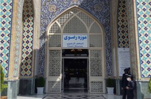 بازدید رایگان کودکان از موزه‌های آستان قدس رضوی