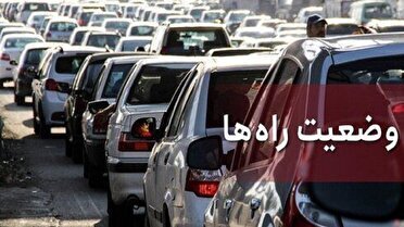 ترافیک سنگین در آزاد راه کرج _تهران