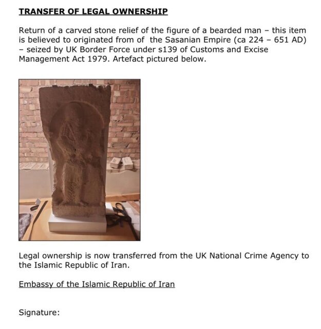 مجسمه سرباز ساسانی به سفارت ایران تحویل داده شد