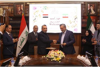 بیانیه مشترک همکاری بین وزارتخانه‌های کار ایران و عراق امضاء شد