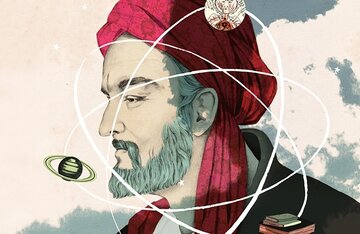 انقلاب در علوم شناختی به کمک آرای ابن سینا