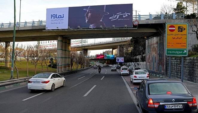 اجرا نشدن طرح ترافیک در تهران