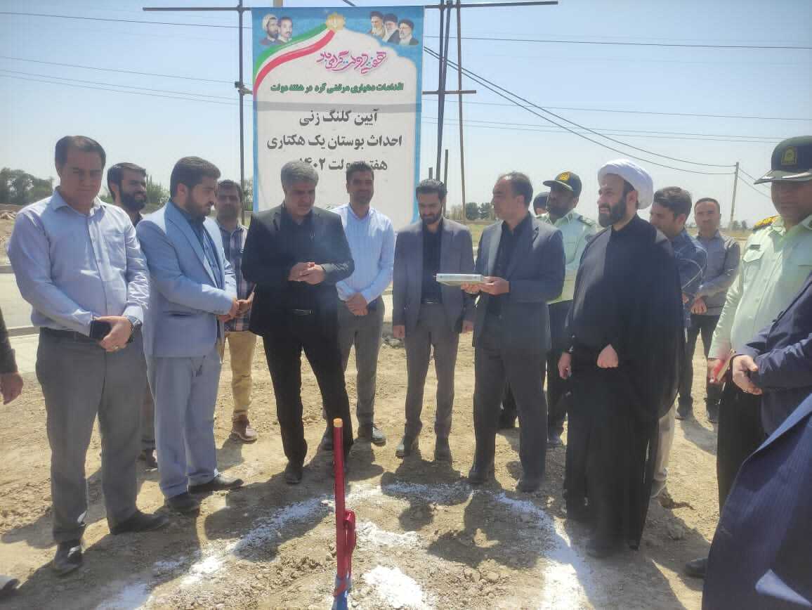 افتتاح و کلنگ زنی ۵۴  طرح عمرانی در روستا‌های بخش آفتاب شهرستان تهران