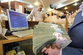 تهرانی‌ها کم‌کاری بانک‌ها را گزارش دهند