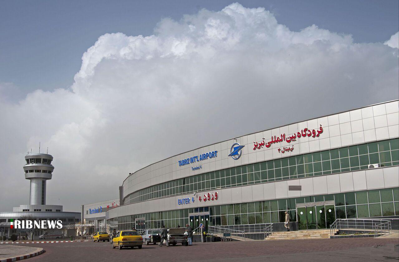 انتخاب دوباره فرودگاه تبریز به عنوان برترین فرودگاه کشور