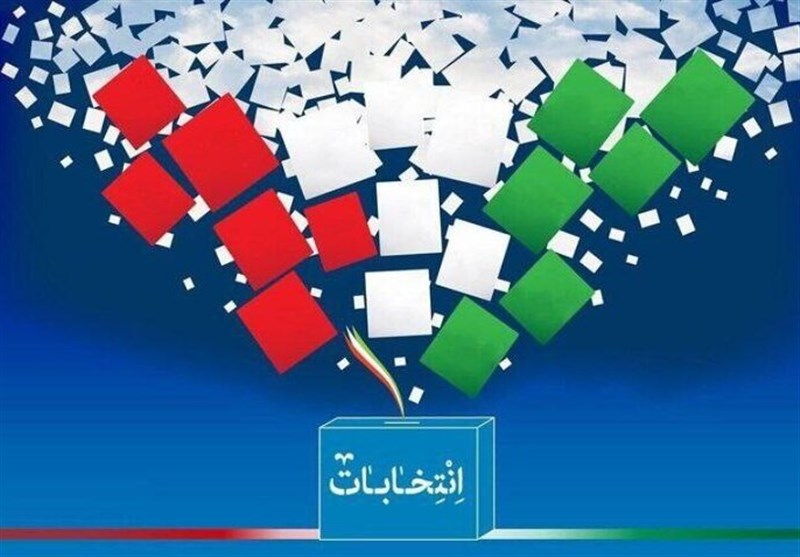 تبلیغات دور دوم انتخابات مجلس از امشب آغاز می‌شود
