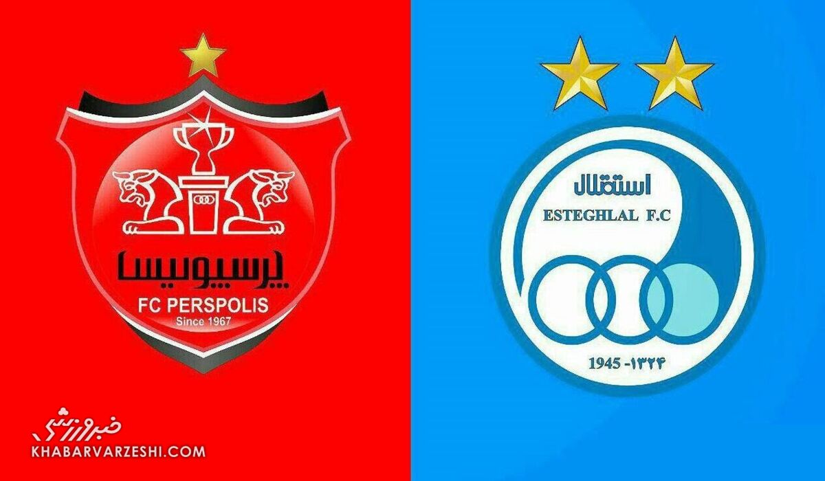 حضور استقلال و پرسپولیس در لیگ قهرمانان آسیای نخبگان قطعی نیست