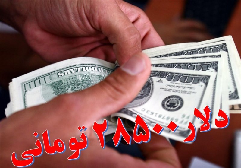 درج مابه‌التفاوت ارز ترجیحی دارو در فاکتور داروخانه‌ها