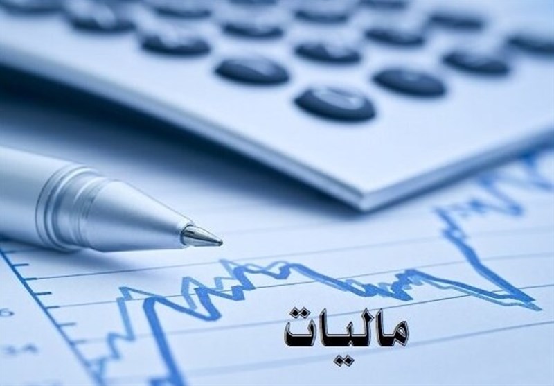 فرصت ۲۰ روزه مودیان مالیاتی برای ارسال فهرست حقوق بگیران