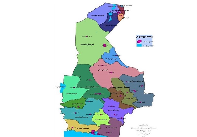 تقسیم استان سیستان و بلوچستان در مجلس دوازدهم پیگیری می‌شود