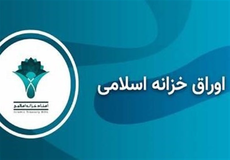 جذابیت بیشتر بورس با کاهش نرخ سود اخزا