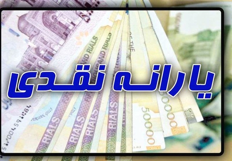 دهک بندی خانوارها در شهریورماه به روزرسانی می‌شود؟