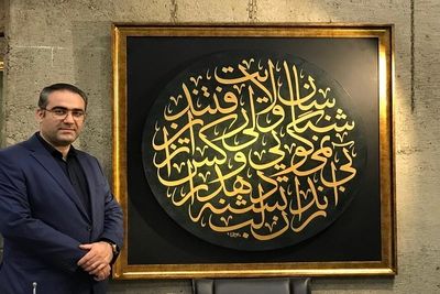 مسئولان آثار هنرمندان را جایگزین هدایای بازاری کنند/ باید از آثار هنرمندان در زیباسازی شهری بهره برد