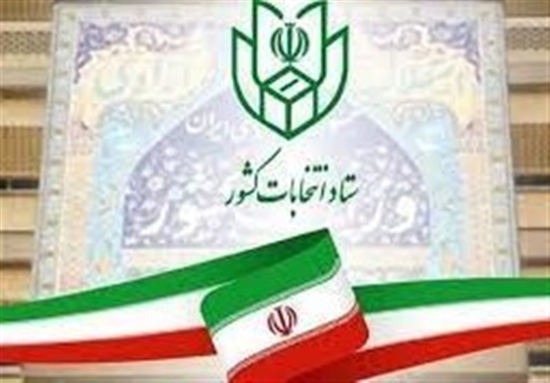 هر نامزد می‌تواند یک نماینده در شعب أخذ رأی داشته باشد