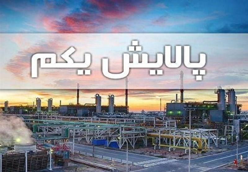 ۱۰۰ هزار واحد دولتی “پالایش یکم” از طریق بورس واگذار می‌شود