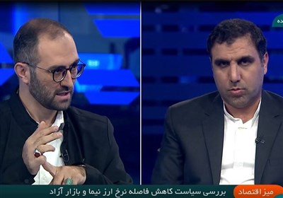 تعیین نرخ ارز را در بازار ناکارا نمی توان به بازار سپرد