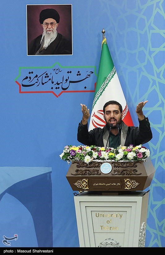 روز دانشجو | ۱۶ آذر , تشکلهای دانشجویی , دانشگاه های جمهوری اسلامی ایران , مسعود پزشکیان , 