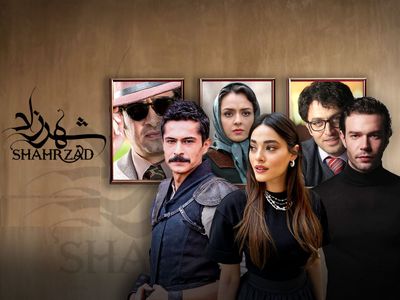 شباهت پلان به پلان شهرزاد ترکی به شهرزاد ایرانی + فیلم