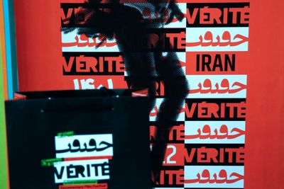 ۲۵ مستند ‌بلند به هجدهمین جشنواره «سینماحقیقت» رسیدند