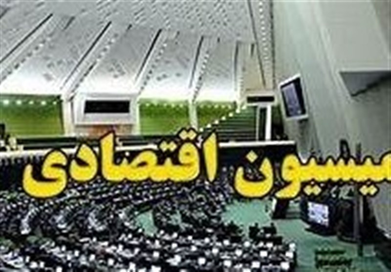 سکوت کمیسیون اقتصادی مجلس در برابر اوضاع بازار ارز