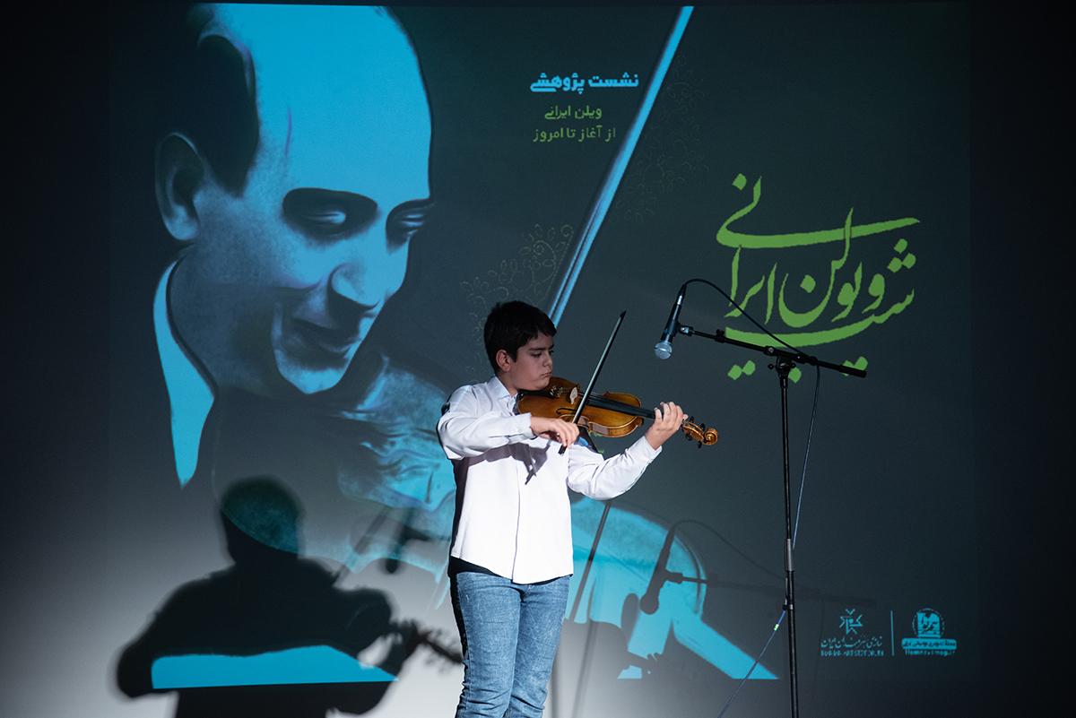 ویولن7