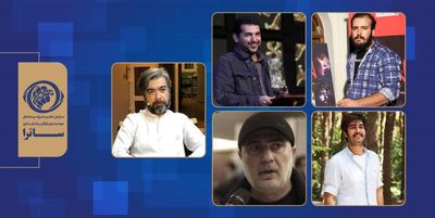 سریال‌ها و برنامه‌های تازه در راه شبکه نمایش خانگی