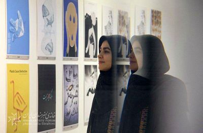 عکس‌های جشنواره «تصویر سال» می‌تواند تلنگری به جامعه باشد/ امیدواری به برگزاری این رویداد در استان‌های مختلف